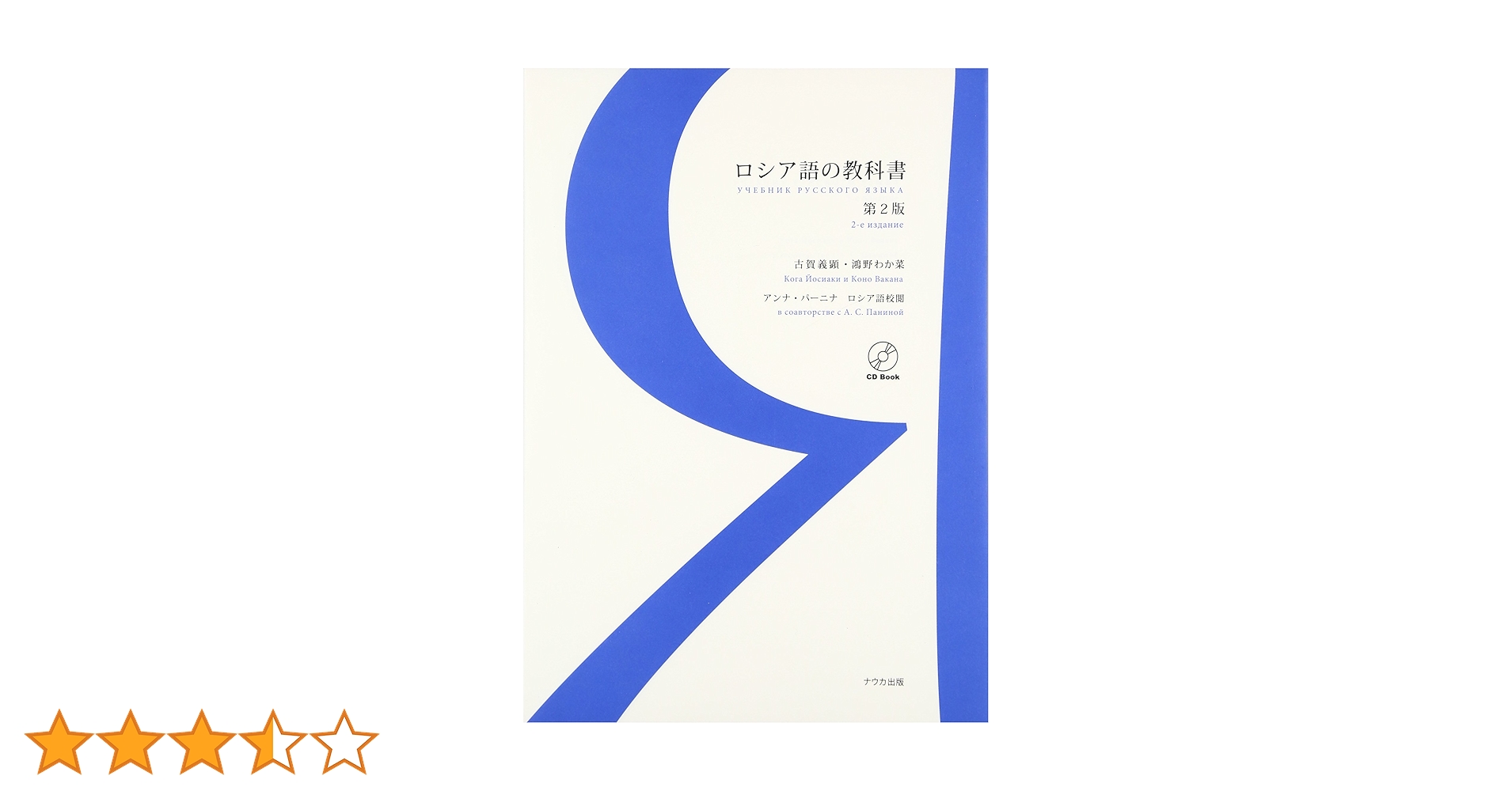 713u+kBBNHL.jpg_BO30,255,255,